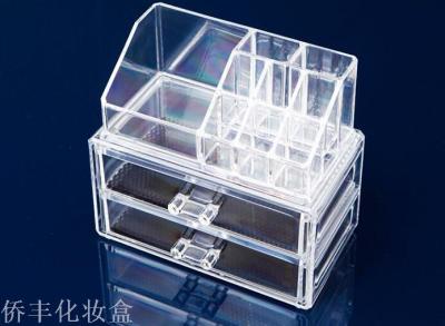Qiao feng acrylic double transparent cosmetic box jewelry box multifunctional storage box 1063