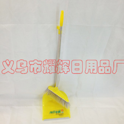 Factory direct selling network new quality high - quality high - quality plastic broom sweeps away 