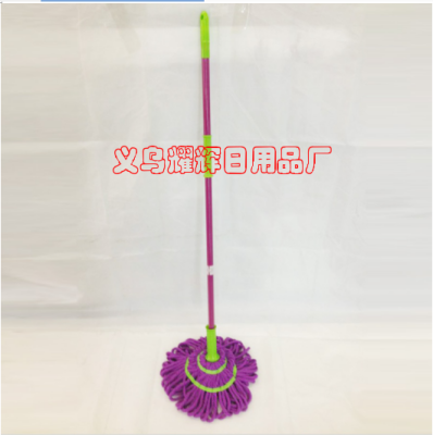 Network hot style manufacturer hot sale supply new can rotate mop quality mop wholesale.