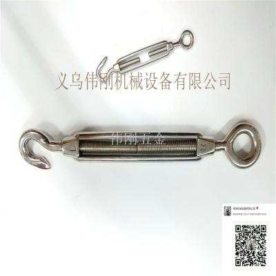 304 stainless steel flower basket screw, screw tensioning device, rope solder compact size can be customized