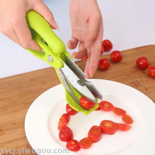 Multifunctional Smart Scissors Salad Scissors Two-Layer Scissors Vegetable Scissors Two-in-One Double-Layer Scissors Melon and Fruit Scissors