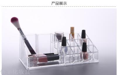 Qiao feng desk storage box color makeup tool box transparent multi-function makeup box sf-1029