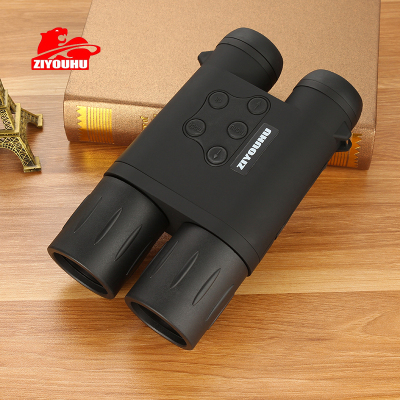 Night vision infrared high - definition digital DV night vision infrared telescope camera video ZIYOUHU