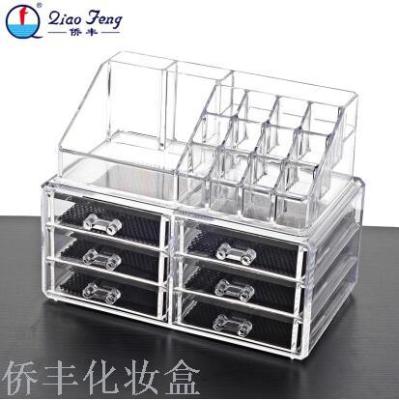 Qiao feng large size draw-out cosmetics box sf-1156 transparent make-up box