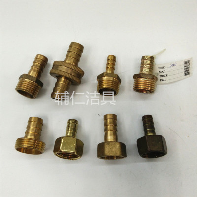 South America Colombia universal fittings connector pagoda type internal and external thread copper fittings
