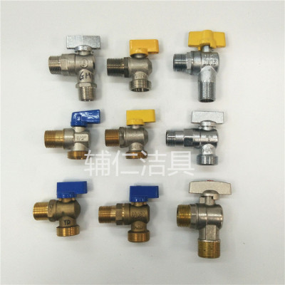 Middle East South America Universal butterfly valve 7 font washing machine valve copper and zinc alloy valve ball valve