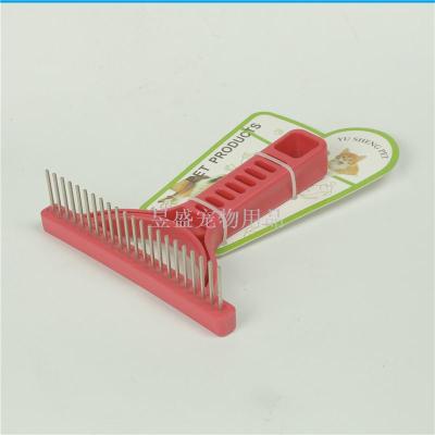 14. Pet rake long hair dog open knot comb Pet comb dog Brush medium and large dog grooming
