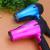 Rubber Handle Mini Folding Small Hair Dryer School Student Dormitory Dedicated Small Power Hair Dryer Travel Electric Blowing