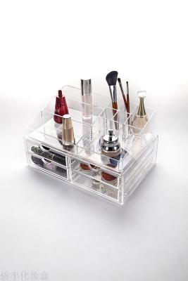 Qiaofeng large size cosmetics box set acrylic make - up tool box 1302-4
