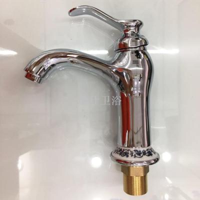Factory direct copper hot and cold water basin faucet kitchen faucet