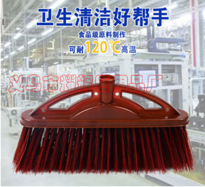 The factory wholesaler high - grade silk sweep the head, plastic sweep the top of the broomstick.