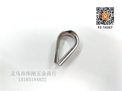 Stainless steel ring Stainless steel wire rope fittings