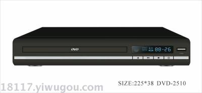 Export selling DVD player disc player