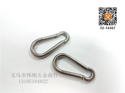 Stainless steel spring hook climbing clasp