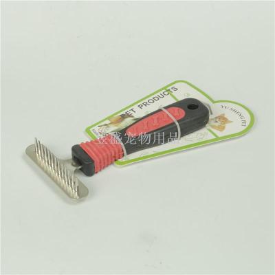14. Pet rake long hair dog open knot comb Pet comb dog Brush medium and large dog grooming
