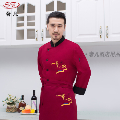 Hotel chefs uniforms made of Chinese-style chef clothes all the way