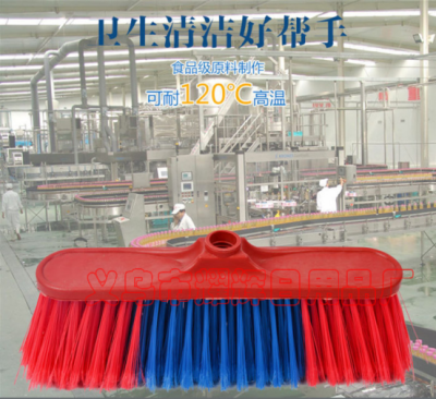 Factory direct sales years of foreign trade experience plastic sweep the head can be customized.