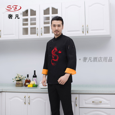 Zheng hao hotel supplies hotel chef service customized Chinese and western chef service dragon