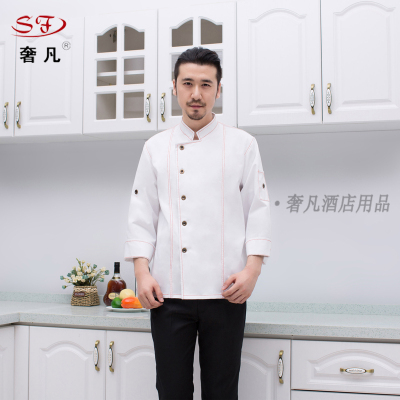 Zheng hao hotel catering customized Chinese and western chef clothing double line hotel chef clothing