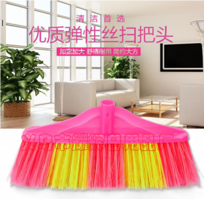 Sweep the manufacturer to wholesale cleaning supplies plastic broom to lengthen the head broomstick.