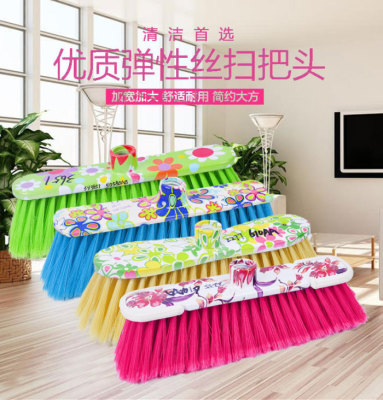 Printing small and fresh broom household essential products ordinary household broom head thickset extra hard broom.