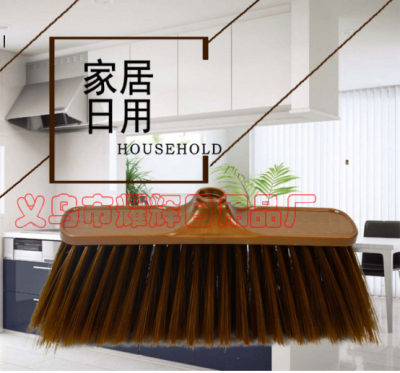 Top - selling hot style European and European high - end household broom wholesale volume of small amount 