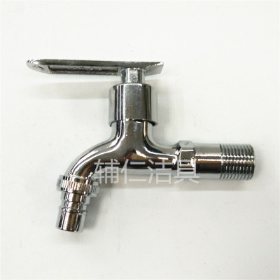 Copper single cold washing machine dedicated faucet tee lengthened faucet four six minutes mop pool quick opening taps