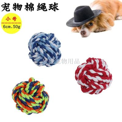 Pet toy cotton cord toy tooth cleanser Ball cotton cord bite rope dog bite