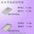 Diamond-Shaped Energy-Saving Aluminized Baking Pan Baking Pan Plain Baking Pan Toast Bakeware