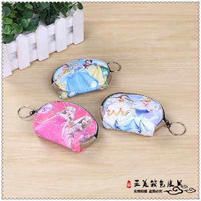 coin purses earphone package cute mini purse earphone bag zero purse.