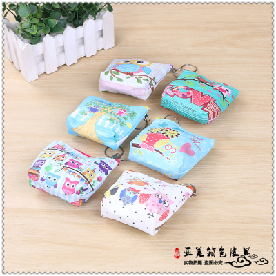 Korean version of cute personality small and fresh and simple super thin students zipper wallet key bag.