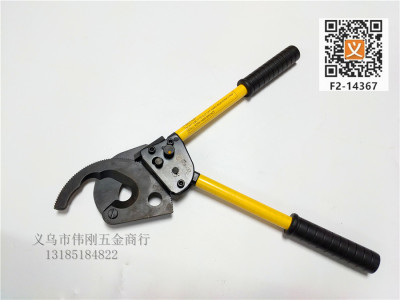 Ratchet manual cable shears