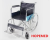 Wheelchair Manual Foldable 809 Wheelchair Wheelchair Wheelchair Medical Medical Supplies