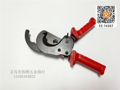 Manual cable shears ratchet type manual cable shears