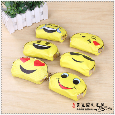 Classic cute yellow smiley face expression coin purses key hand bag.