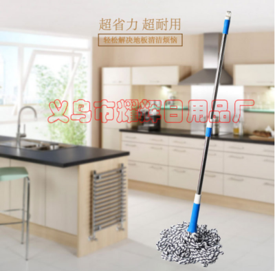 Self-twist water mopping the cotton yarn universal mop the household mop will lock the lazy person drag.