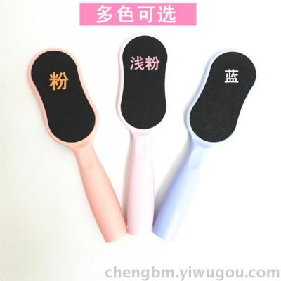 Nail tools to remove dead skin foot drop imported sandpaper foot skin multi-functional double-sided rub foot plate