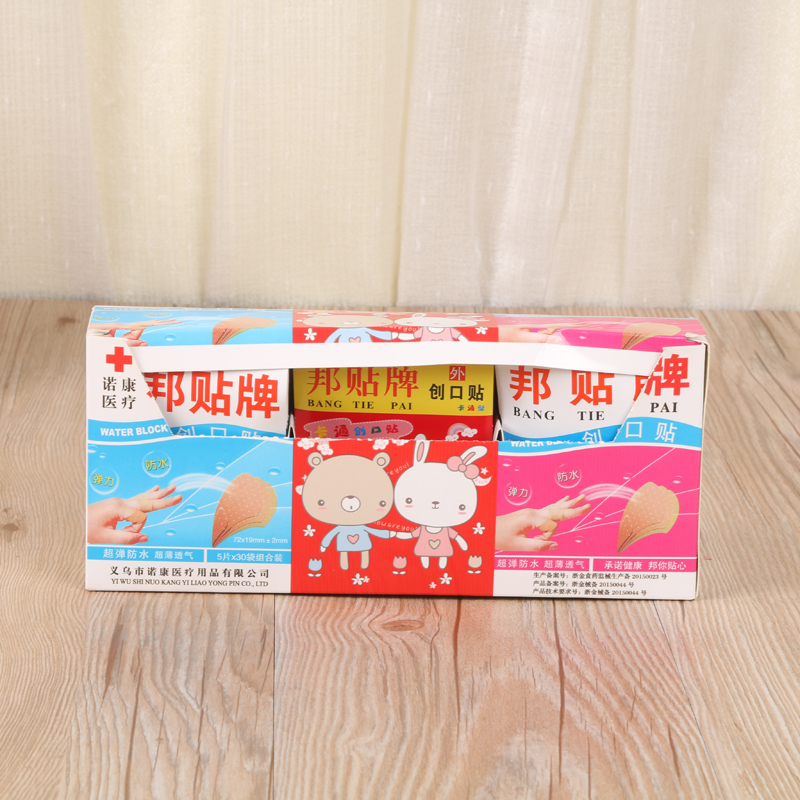 Product Image Gallery