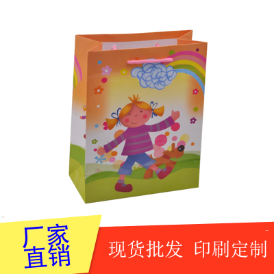 Coated paper gift bags, paper bags and packing bags boys and girls gift bag Tote gift bags factory outlet