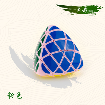 Manufacturers sell magic cube for super smooth competition grade special-shaped zongzi (foundation)