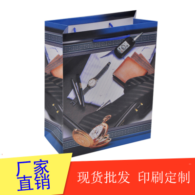 Gift bag paper bags and coated paper gift bags man bag Tote gift bags factory outlet