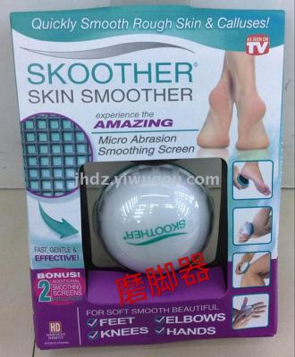 The foot of the foot of the foot pedal pedicure foot to the foot of the skin to manually cut dead skin to the old cocoon