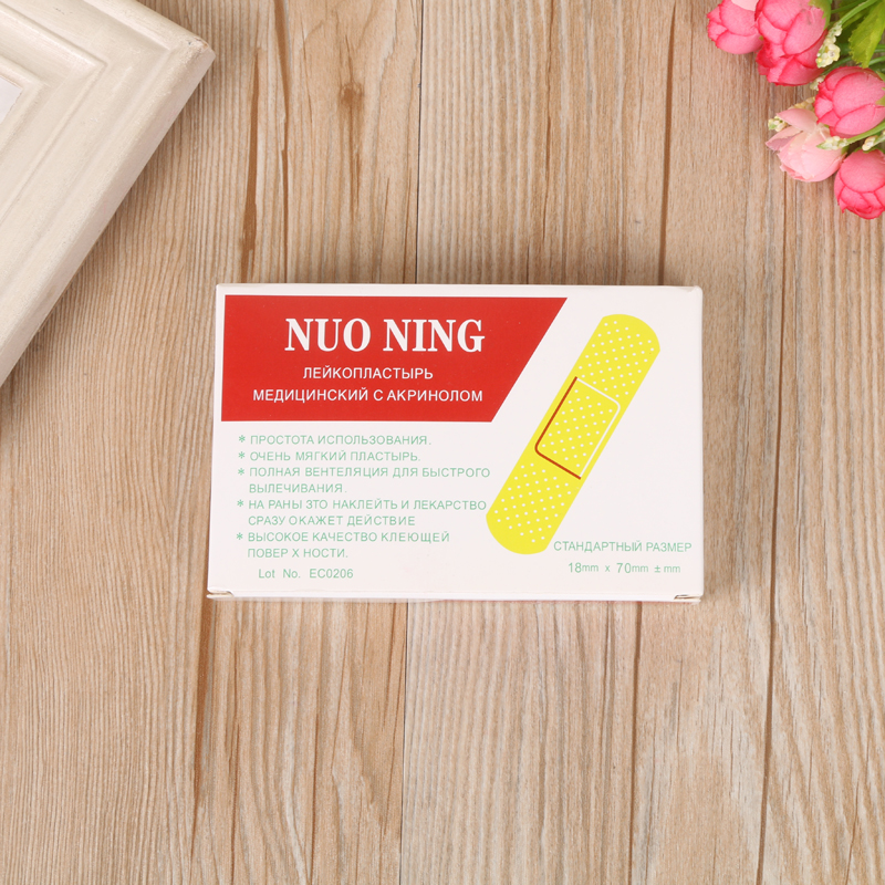 Product Image Gallery