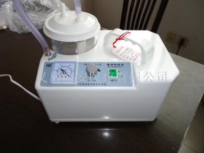 Medical device portable household electric suction machine.
