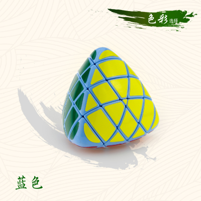 Manufacturers sell magic cube of special-shaped zongzi (blue bottom)