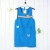 Meilun Baili Small Flower Vest