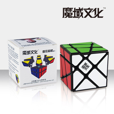 Manufacturer-direct magic cube competition level alien crazy moving magic cube (black bottom)