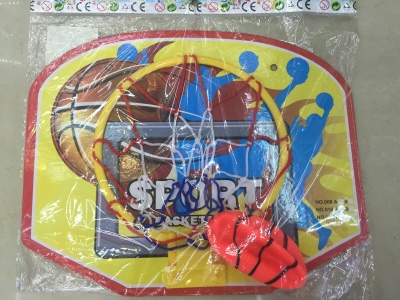 Children's Basketball Suspension Indoor Rising Basketball Box Cartoon Wall Shot Rack Board Outdoor Sports Toys