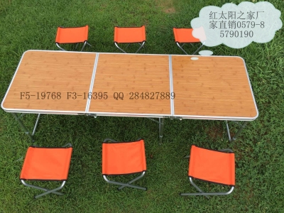 F5-19774 folding triplex aluminum dining table outdoor easy to carry conjoined picnic table meeting leisure table