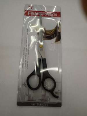 Beauty salon trim S3-1003A nano waterproof material plastic handle